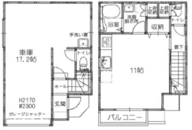 間取り：228059484885