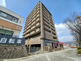 広島県東広島市西条中央７丁目