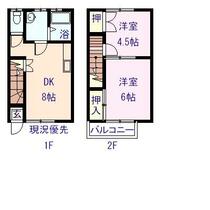 グレイス壱番館 103 ｜ 佐賀県嬉野市塩田町大字久間甲（賃貸アパート2DK・2階・46.37㎡） その1