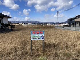 福島県いわき市好間町下好間字浦田