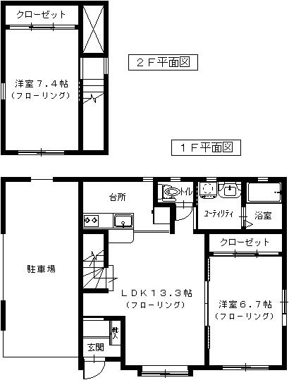 detached 宮城県柴田郡大河原町金ケ瀬字町

地図を見る