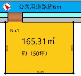 埼玉県さいたま市岩槻区大字尾ヶ崎