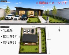 群馬県みどり市大間々町大間々