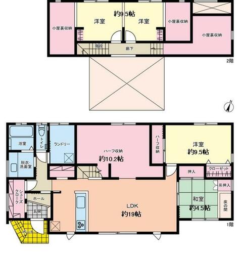 中古] ゼンリン住宅地図 B4判 栃木県塩谷郡高根沢町 2020/06月