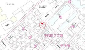 静岡県静岡市葵区千代田２丁目