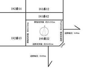 北海道札幌市南区藤野一条８丁目