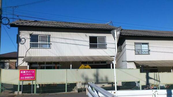 detached 群馬県渋川市石原

地図を見る
