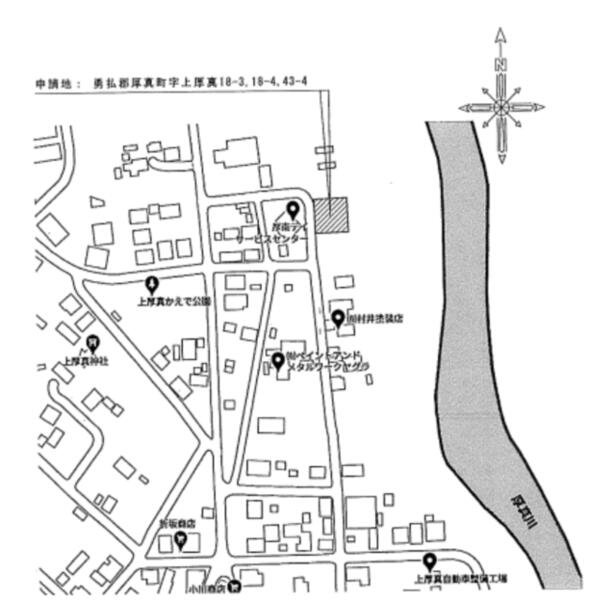 apartment 北海道勇払郡厚真町字上厚真
上厚真の賃貸情報を見る
物件地図