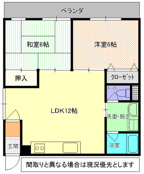 長崎県佐世保市栄町(賃貸マンション2LDK・5階・60.32㎡)の写真 その1