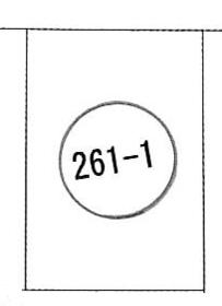 愛知県一宮市北方町曽根字村東