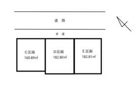 愛知県愛知郡東郷町大字春木字伊勢木