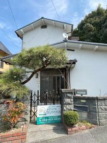 広島県広島市安芸区矢野東６丁目