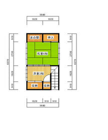 群馬県富岡市富岡