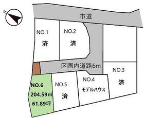 福島県二本松市油井字柳田