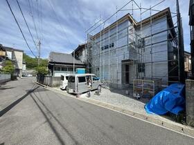 高知県高知市薊野北町４丁目