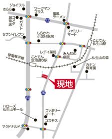 香川県高松市仏生山町甲