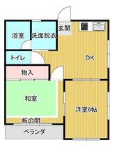 間取り：208011896278