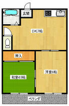 間取り：208010768347