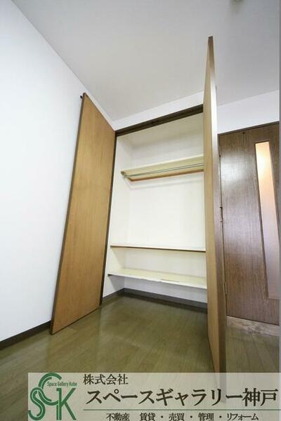 画像14:※お部屋により仕様が異なる場合があります※