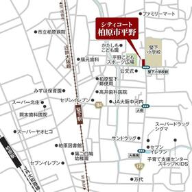 大阪府柏原市平野１丁目