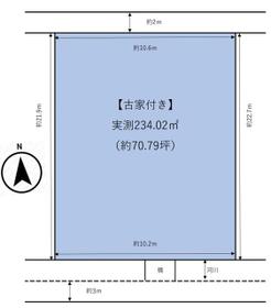 奈良県大和郡山市八条町
