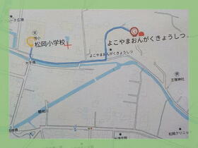 住宅地図）愛知県名古屋市西区 -ゼンリンの住宅地図- 昭和61年