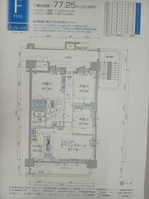 岩手県盛岡市南大通１丁目