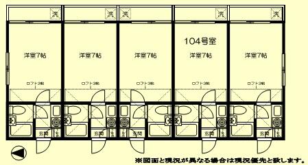 サンフール２１ 104｜神奈川県川崎市幸区南幸町３丁目(賃貸アパート1K・1階・18.61㎡)の写真 その1