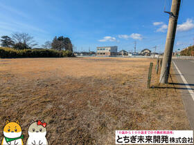 栃木県下都賀郡壬生町大字壬生丁