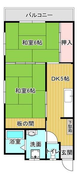 長崎県長崎市富士見町(賃貸マンション2DK・3階・42.32㎡)の写真 その1