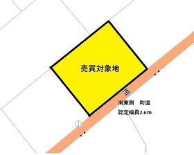 群馬県吾妻郡東吾妻町大字原町