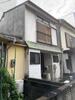  築47年11ヶ月の賃貸物件