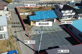 群馬県太田市大原町