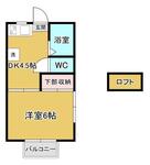 仙台市太白区越路 2階建 築36年のイメージ