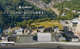 長崎県長崎市豊洋台１丁目