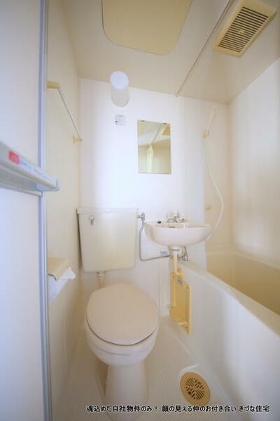 画像15:２階の浴室です。　２階でも入浴ができます。
