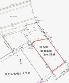 静岡県浜松市中央区佐鳴台１丁目