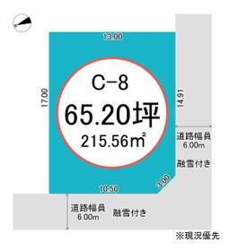 富山県富山市下冨居