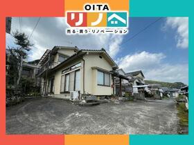 大分県大分市大字口戸