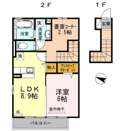 ウィット植松 206｜長崎県大村市植松２丁目(賃貸アパート1LDK・2階・47.39㎡)の写真 その2