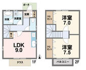 吉井町片山貸住宅のイメージ