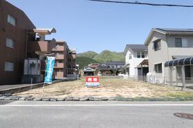 広島県三次市十日市東３丁目