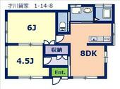 下関市長府才川１丁目 1階建 築125年のイメージ