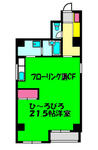 国際吉野町ビルのイメージ