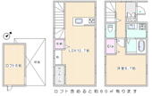文京区小石川４丁目 2階建 新築のイメージ