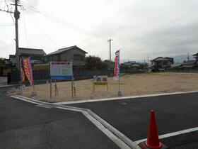 福岡県行橋市西泉１丁目