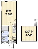 クリスタルアベニュー 401 ｜ 埼玉県熊谷市筑波１丁目（賃貸アパート1SK・4階・28.35㎡） その2