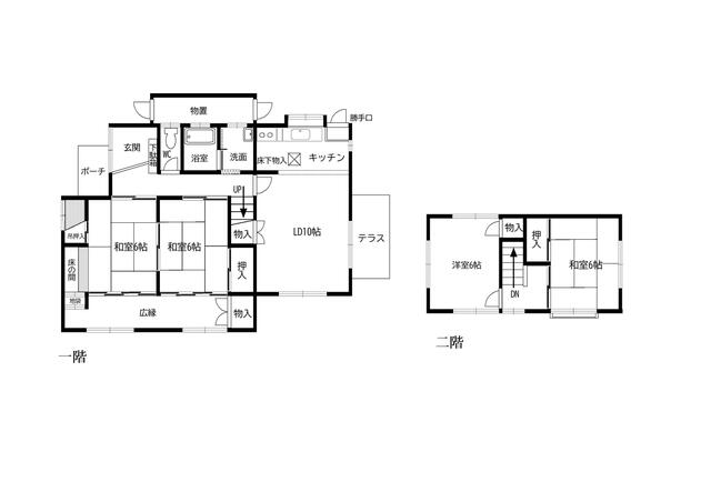 house for sale in 泉南郡熊取町, Osaka | ¥7,800,000 | 4LDK | Akiyama house f…