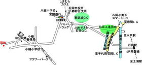 茨城県石岡市小幡