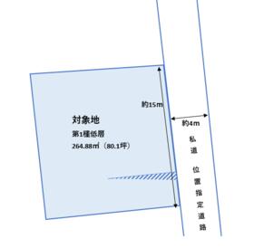 熊本県熊本市北区山室２丁目